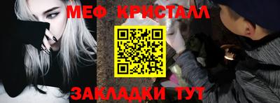 круглые Пушкино