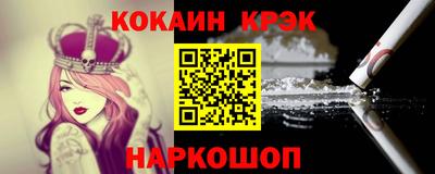 мдма Партизанск