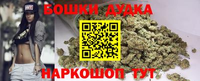 мдма Партизанск