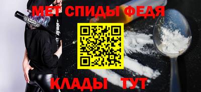 бутират Первоуральск
