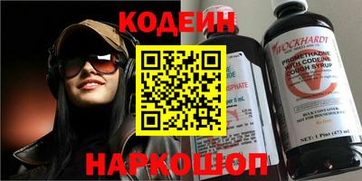 мдма Партизанск
