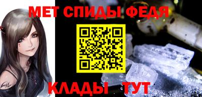 бутират Первоуральск